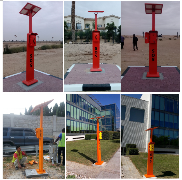 Txoj Kev SOS Call Points.png