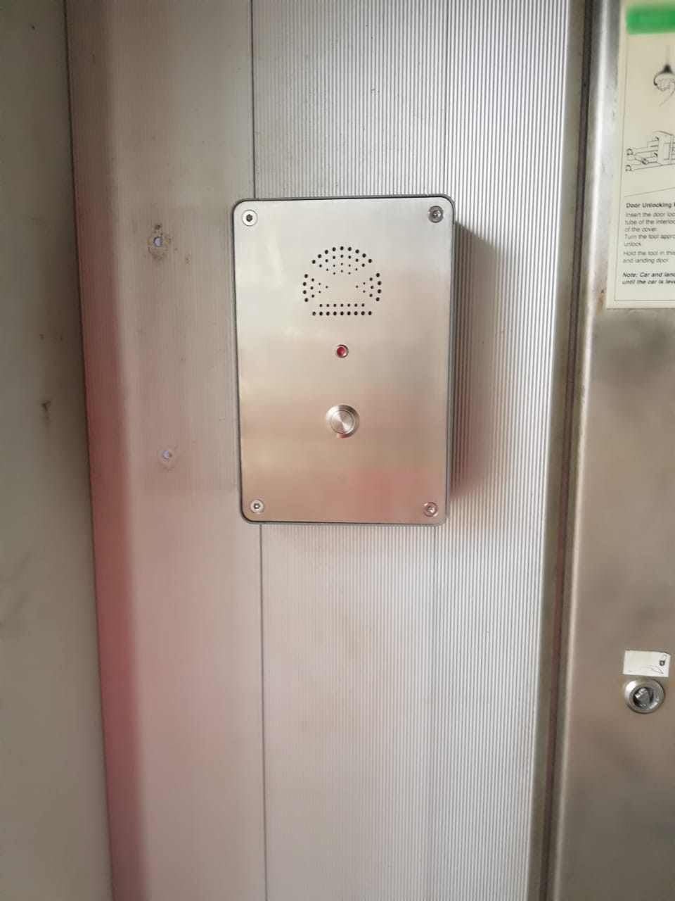 emergency intercom (1).jpg emergency intercom (1).jpg