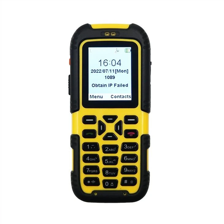 JR Explosion Proof Xov tooj, IP54 Rugged Feature Xov tooj, Haum rau kuv thiab ntau qhov chaw huab cua
