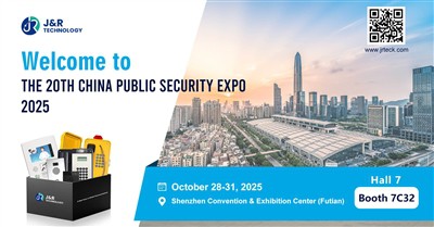 J & R ntawm Tuam Tshoj CPEE Pej xeem kev ruaj ntseg Expo 2025|Shenzhen, Suav