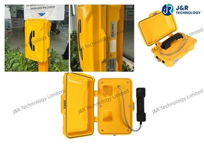 JR Technology Ltd Khoom siv Waterproof SIP Xov tooj rau Maldives Internationa...