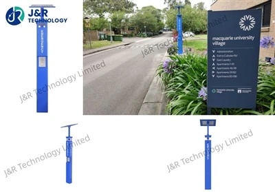 JR321-SC-SP Solar-Powered Emergency Xov tooj ntsia ntawm Macquarie University...