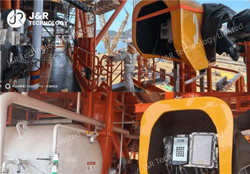 J&R Technology Highlights JREX106 Explosion-Tsev Pov Thawj Xov Tooj Thiab JR-...