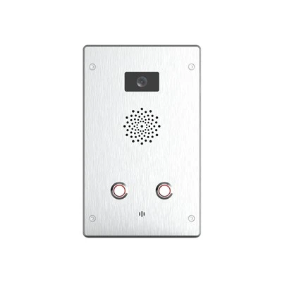 Hu Xov Tooj Kub Ceev IP Video Intercom Terminals K20 Series